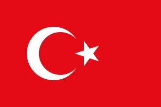 Türkçe